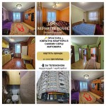 ул. Домбровського (г. Житомир, Богунский район) - Здається квартира, 12000 грн. - АФНУ